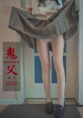 妈妈的朋友14