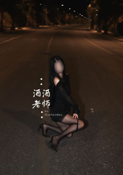 高级课程电影