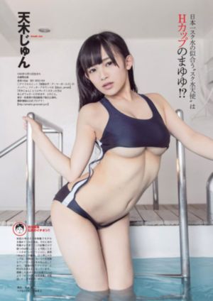 奔跑吧兄弟第十季免费观看完整版