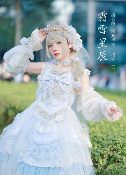 我的年轻嫂子