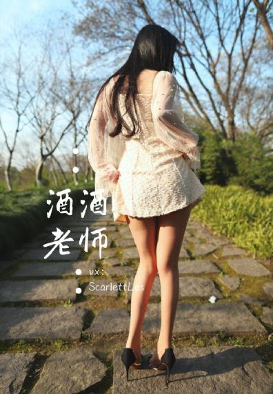 在线观看无遮挡