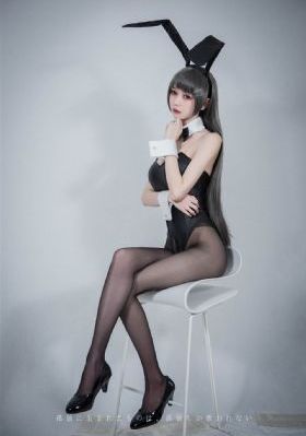 性温泉